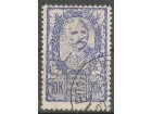 1919 - Verigari 10 kruna