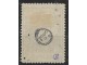 1920 - FIUME  crni pretisak na vojnim markama Kvarnera slika 2