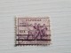 1933 National Recovery  US Postage 3 cents slika 1