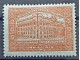 1937.Vrbaska banovina-taksena marka 20 dinara MNH slika 1