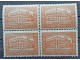 1937.Vrbaska banovina-taksena marka 20 dinara, četverac slika 1