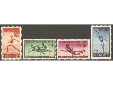 1938 - Balkanske igre MNH