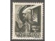 1945 - 22 juni Lok izd za Mursku Sobotu 1 fil MNH slika 1