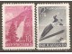1949 - Planica MNH slika 1