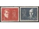 1951 - Oslobodjenje Slovenije MNH slika 1