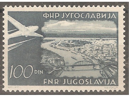 1951 - Vazdusna posta 100 din MH
