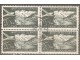 1951 - Vazdusna posta 20 din cetverac linijsko zupcanje slika 1