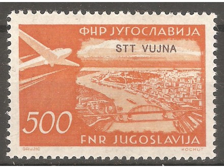1954 - STT Vujna Avionska MNH