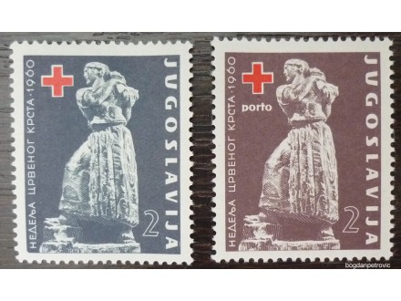 1960.Jugoslavija-Crveni krst-MNH