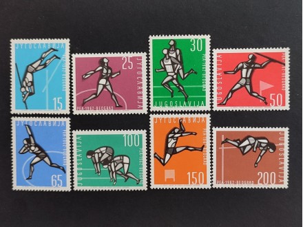 1962 - VII evropsko prvenstvo u atletici