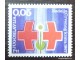 1967.Jugoslavija-Crveni krst-doplatna marka MNH slika 1