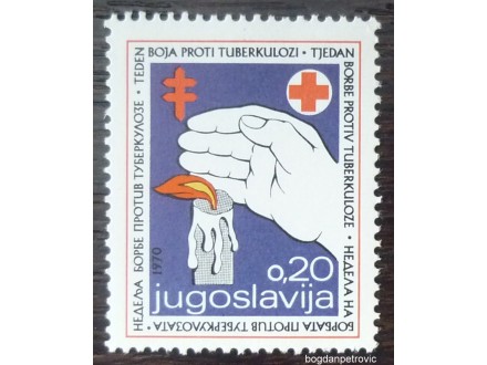 1970.Jugoslavija-TBC-doplatna marka MNH