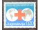 1972.Jugoslavija- Crveni krst-doplatna marka MNH slika 1