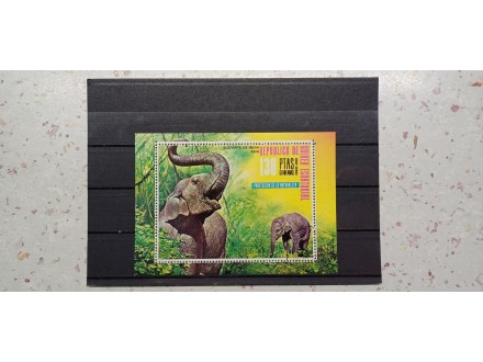 1978 Gvineja slonovi blok (7763)