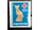 1980.Jugoslavija-Doplatna marka-Crveni krst MNH slika 1