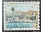 1982.Jugoslavija-Herceg Novi-MNH