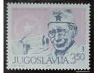 1982.Jugoslavija-Moša Pijade-MNH