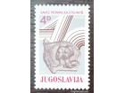 1982.Jugoslavija-Savez pionira-MNH