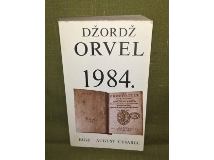 1984. - DŽORDŽ ORVEL