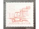 1986.Jugoslavija-Poštanski saobraćaj-Redovna MNH slika 1
