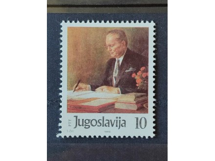 1986 SFRJ - Josip Broz Tito