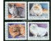 1992.Jugoslavija-Fauna, mačke, MNH slika 1
