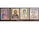 1997.Jugoslavija-Religiozno slikarstvo Hilandar-MNH slika 1