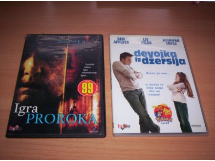 2 DVD The Prophet`s Game (2000) / Jersey Girl (2004)
