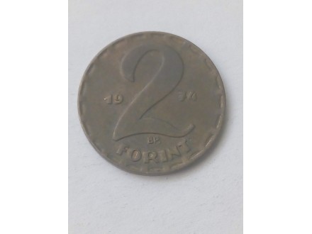 2 Forint 1974.godine - Mađarska -