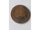 2 Pfennig F 1970.g - Nemačka - slika 1