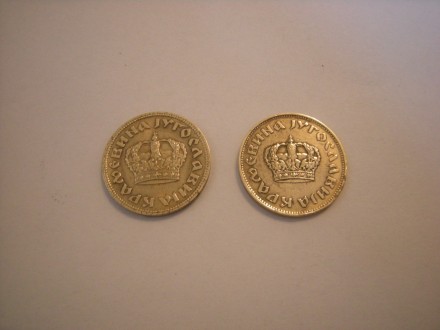 2 dinara 1938 god. - mala i velika kruna