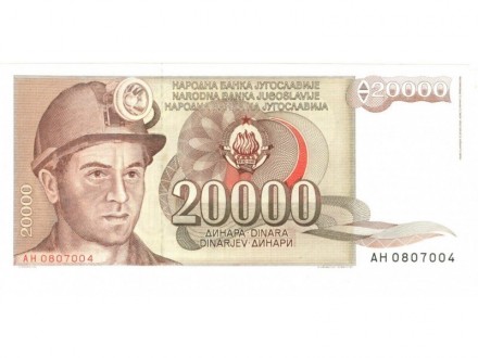20.000 dinara 1987 UNC