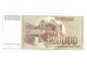 20.000 dinara 1987 UNC slika 2