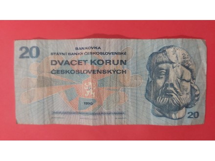 20 kruna 1970 god Čehoslovačka
