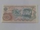 200 Dinara 1990.g - SFRJ - Kragujevac - ODLIČNA - slika 2