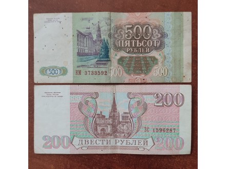 200 I 500 RUBALJA 1993