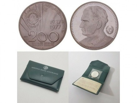 200 dinara 1977. PROOF UNC