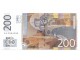 200 dinara 2005 UNC slika 2