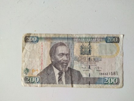 200 šilinga Kenija, 2009.
