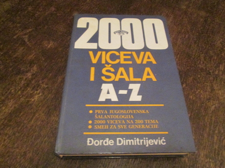 2000 VICEVA I ŠALA - Ðorđe Dimitrijević