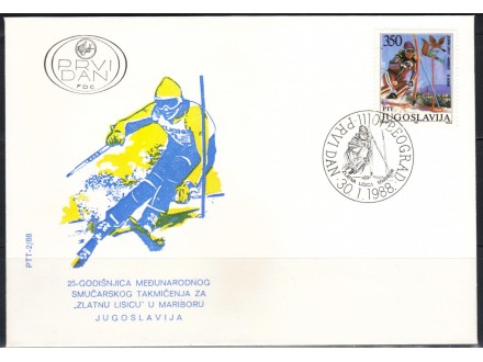 25 god `Zlatna lisica` u Mariboru 1988.,FDC