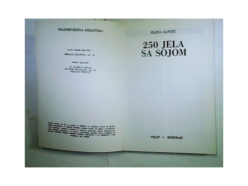 250 JELA SA SOJOM-Jelena Katičić-nolit 1985 god.
