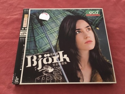 2CD - Bjork - Live Box