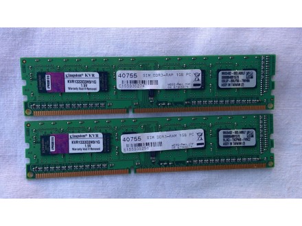 2Gb DDR3 Kingston 1333MHz Uparene memorije