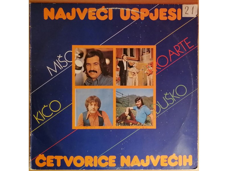 2LP V/A - Najveći uspjesi (1979) PRO ARTE, Mišo, Kićo