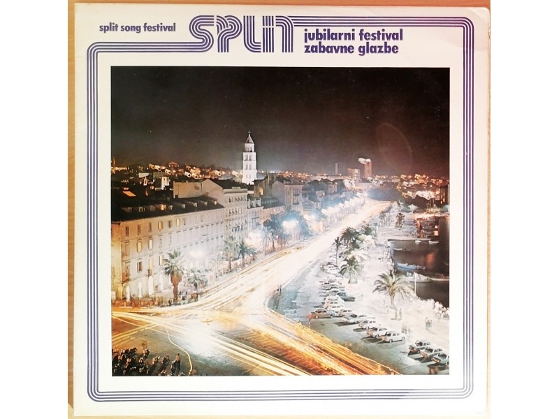 2LP V/A - Split `80 Jubilarni festival (1980) Nadalina