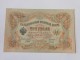 3 Rublje 1905.g - Carska Rusija - LEPA Novčanica slika 1