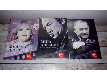 3 knjige Glumci/ Mija Aleksić,Milena Dravić,Petar Kralj