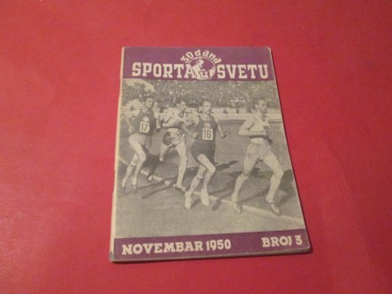 30 dana sporta u svetu, br. 3 (1950)