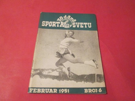 30 dana sporta u svetu, br.6 (1951)